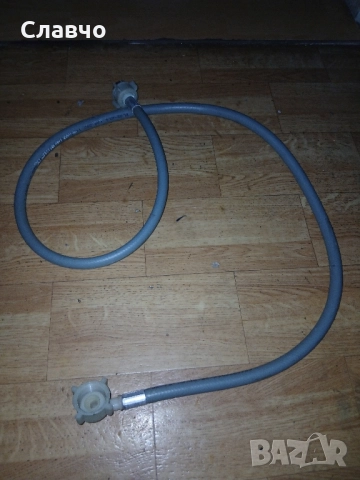 Маркуч чиста вода на пералня нови, снимка 5 - Перални - 52145648