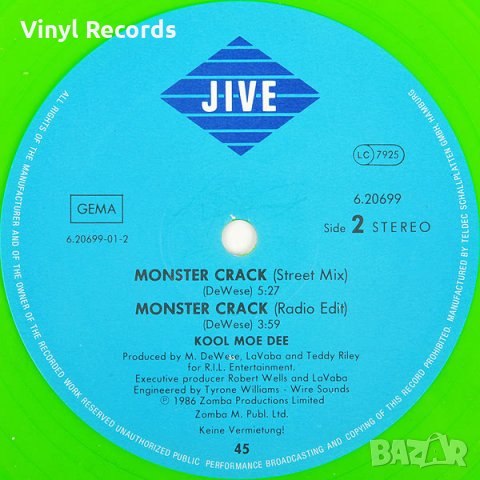 Kool Moe Dee ‎– Go See The Doctor, Vinyl, 12", 45 RPM, Maxi-Single, снимка 4 - Грамофонни плочи - 33645425