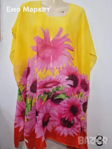 Дамска плажна туника с изкусителни принтове, снимка 4 - Туники - 49411411