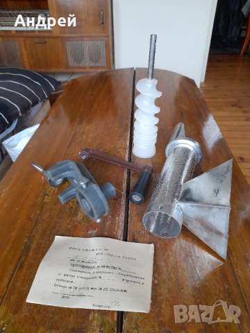 Стара Плодоизтизквачка,мелячка за домати ВМЗ Сопот, снимка 5 - Антикварни и старинни предмети - 53009665