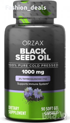Ново Масло от черно семе на капсула 90 таблетки за имунна система, растеж, снимка 1 - Други - 38306384