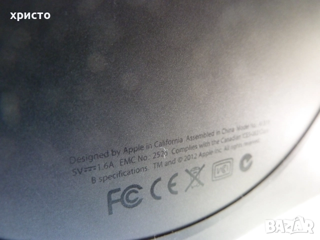 Apple външно CD/DVD оригинално, снимка 4 - Лаптоп аксесоари - 52232403