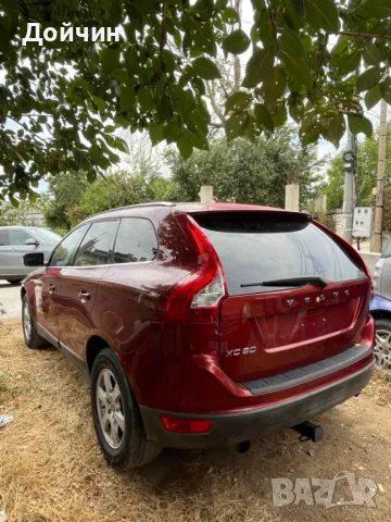 Volvo XC 60 - 2011/ 244 к.с. / 3.2 /  бензин, снимка 7 - Автомобили и джипове - 47319922
