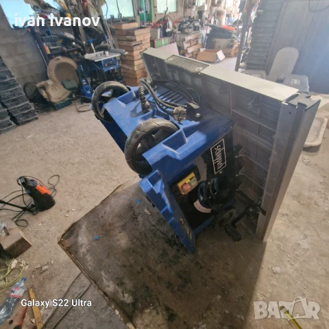 Професионален Цирколар