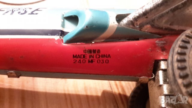 Тенекиени играчки 40лв за брой , снимка 15 - Колекции - 37781786