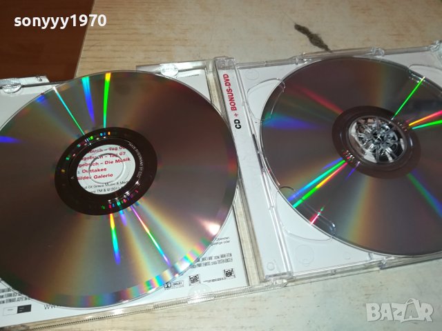 WHAT A MAN CD X2 ВНОС GERMANY 2812231133, снимка 11 - CD дискове - 43569141