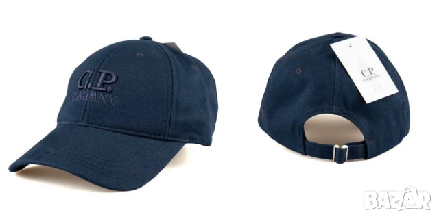 шапки с козирка calvin klein , снимка 6 - Шапки - 51291927