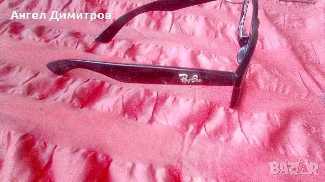 Ray Ban рамки за очила , снимка 10 - Други ценни предмети - 39088837