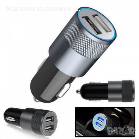 По-голям размер Двойно USB зарядно устройство за запалка на автомобил 12V/24V - 5V 1A 2.1A Двойно US, снимка 3 - Аксесоари и консумативи - 28386297