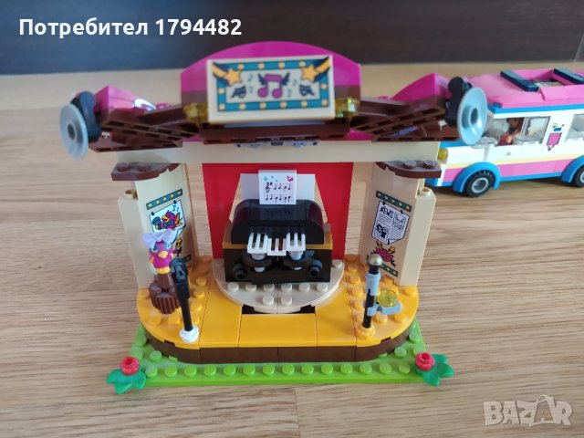 ❗️❗️❗️ 2 бр. LEGO® Friends *25 лв. ❗️❗️❗️ Парк шоуто на Андреа + Специалният бус на Olivia, снимка 3 - Конструктори - 38474110
