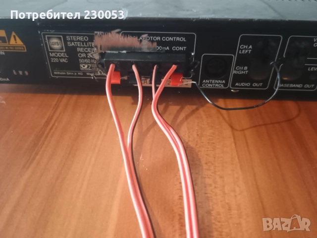 Усилвател 2х60W c Bluetooth, radio, usb, aux, micro sd и дистанционно , снимка 3 - Ресийвъри, усилватели, смесителни пултове - 52442679