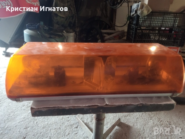 Аварийни светлини - буркани 3 три вида, снимка 3 - Аксесоари и консумативи - 52374895