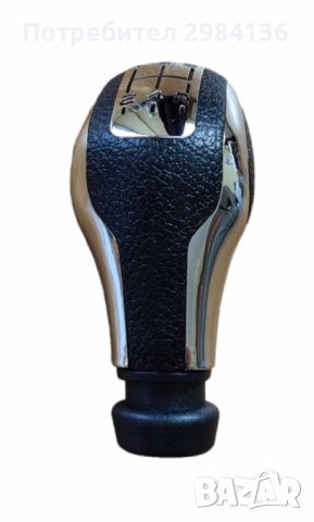 Топка за скоростен лост за Пежо Peugeot и  Citroen, снимка 2 - Аксесоари и консумативи - 43154915