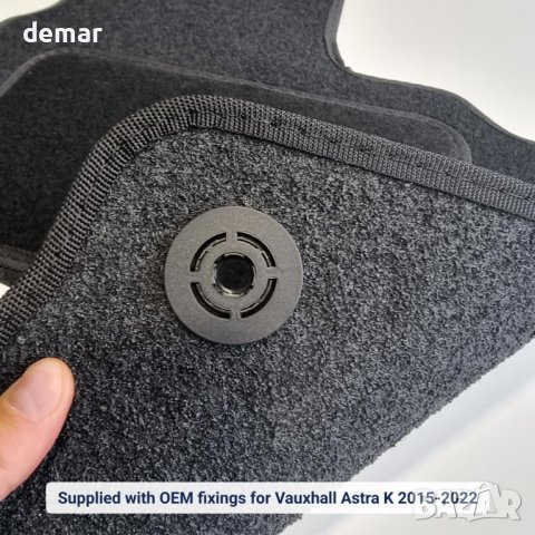 CarMats.co.uk Стелки за автомобил Vauxhall Astra K 2015-2022, снимка 5 - Аксесоари и консумативи - 44130833