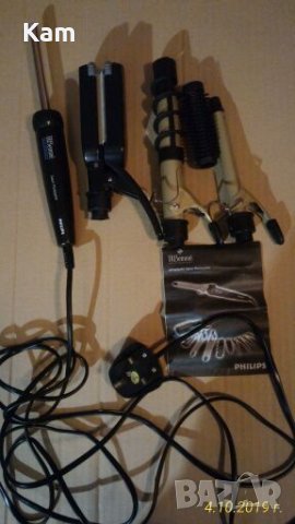 Маша 50лв , снимка 7 - Друга електроника - 26677152