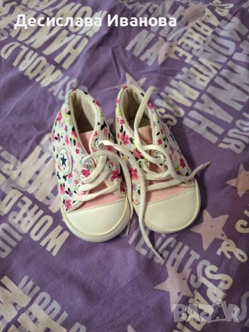 Бебешки лигавници и обувки 19 номер, снимка 5 - Други - 51182432