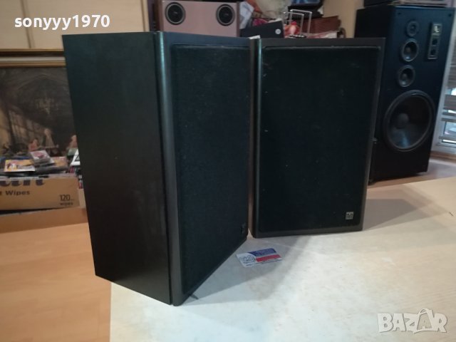 GRUNDIG-MADE IN GERMANY 1611231018, снимка 5 - Тонколони - 43015783