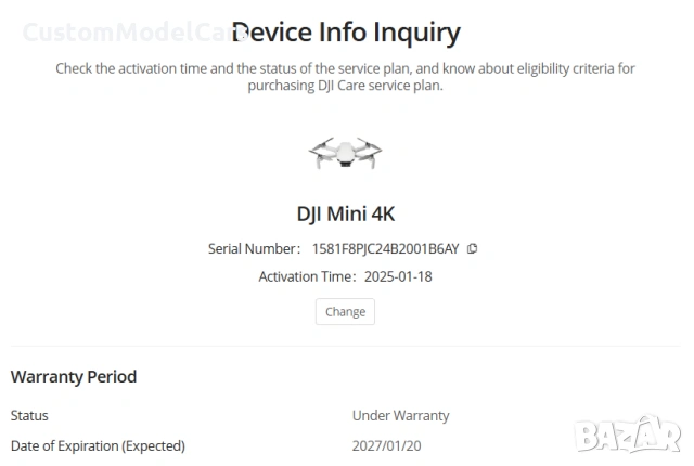 Дрон DJI Mini 4k. Отключена полетна височина до 500м, снимка 6 - Дронове и аксесоари - 48737640