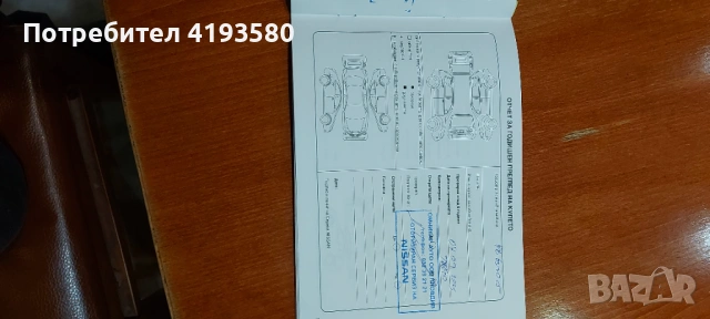 Нисан кашкай , снимка 14 - Автомобили и джипове - 53228145