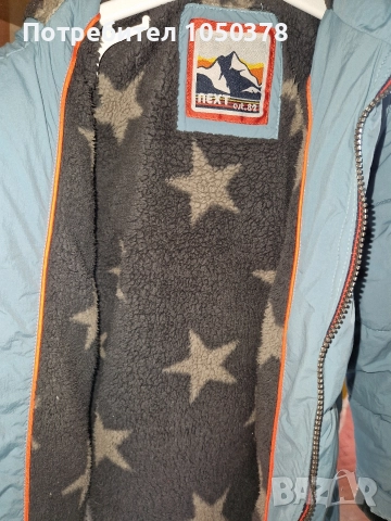 Next: детско зимно яке с топла подплата 116/122/128см, 6-8г, снимка 5 - Детски якета и елеци - 52611848