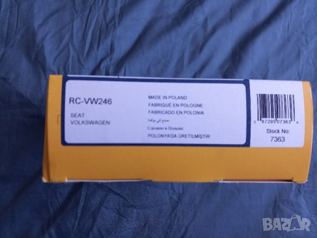 Оригинални кабели за свещи beru за голф 2, голф 3, венто, сеат, снимка 7 - Части - 43447882