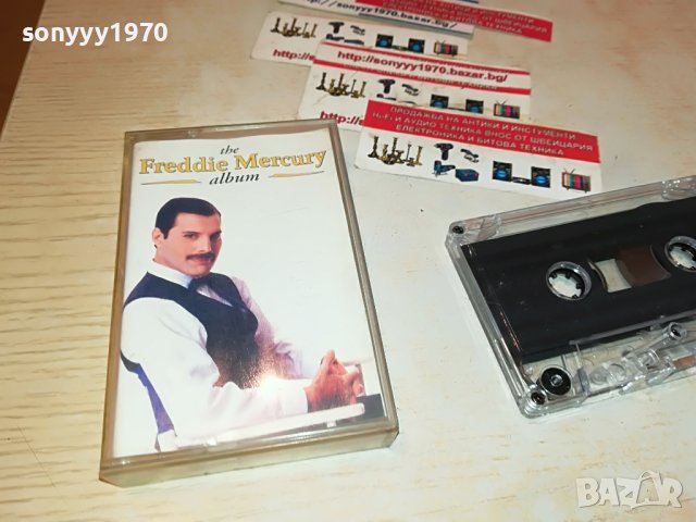 FREDDIE MERCURY-КАСЕТА 1005231608, снимка 6 - Аудио касети - 40655596
