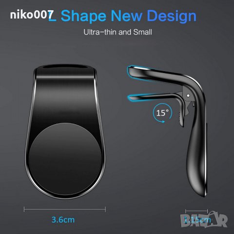 Универсална магнитна стойка за телефон за автомобил-кола, снимка 6 - Аксесоари и консумативи - 28725757