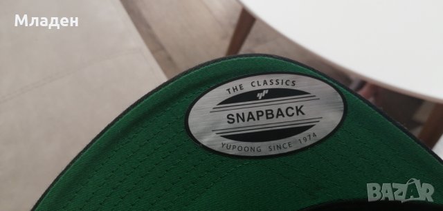 Шапки зимна, спортна, боне, мъжка шапка, снимка 2 - Шапки - 28297077