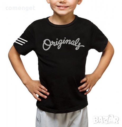 Детски тениски ORIGINALS STRIPES - 5 цвята! Поръчай с ТВОЯ идея!