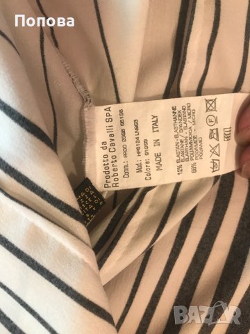 Риза, снимка 4 - Ризи - 36607043