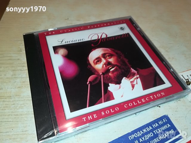 sold out-LUCIANO PAVAROTTU-CD НОВО ВНОС GERMANY 2904231912