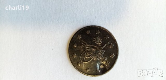 сребърни монети османска империя, снимка 4 - Нумизматика и бонистика - 32688095