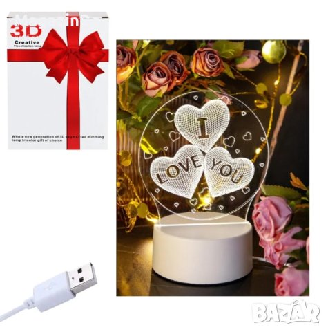 Интериорна 3D - LED настолна лампа "I LOVE U"
ОБИЧАМ ТЕ Чудесен Подарък 
, снимка 2 - Други - 43039018