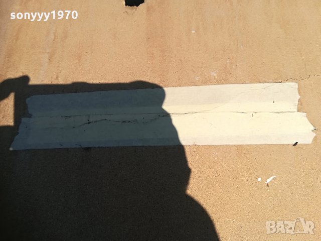 маса за сергия или къмпинг 3метра 1404211037, снимка 4 - Къмпинг мебели - 32541713