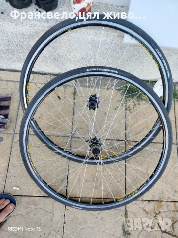 28 цола шосейни капли за велосипед колело Mavic classics elite с гуми 