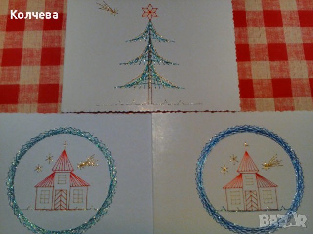 продавам ръчно изработени двойни картички за различни празници, снимка 10 - Колекции - 39774230