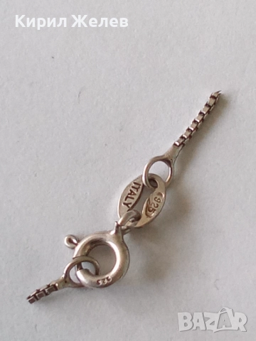 Сребърна карабинка закопчалка 35517