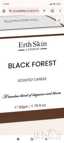 Свещ Black forest, снимка 2 - Други - 53593017