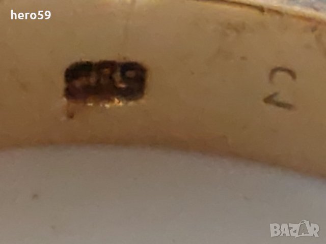 Дамски златен пръстен с пет брилянта/диамат,брилянт/, снимка 5 - Пръстени - 35500293