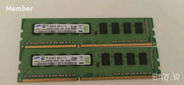 RAM памет, процесор Intel core i5, охлаждане, снимка 5 - RAM памет - 50145371