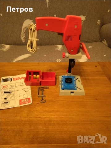 Продавам детска играчка бормашина със стойка Piko hobby SM3 / 12 V, снимка 4 - Електрически играчки - 52448310