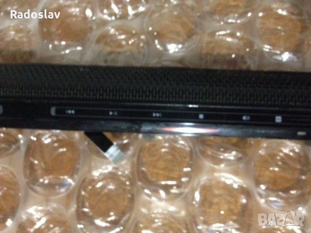 altec lansing Лаптопи части 7 , снимка 6 - Лаптопи за дома - 28909547