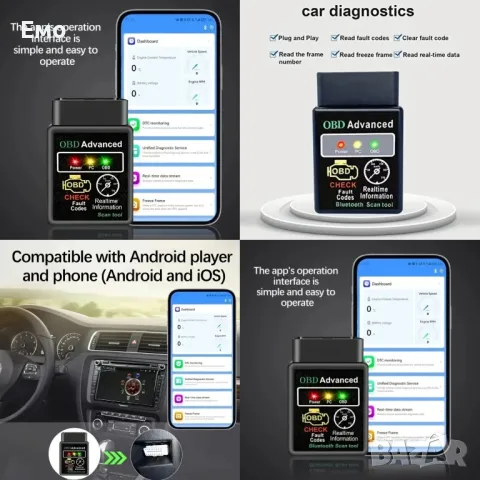 Безжичен Bluetooth мини - OBD2, снимка 1 - Аксесоари и консумативи - 48578142