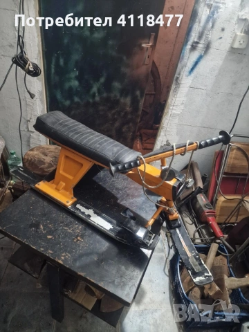 Руска шейна Чук и Гек, снимка 2 - Зимни спортове - 53379336