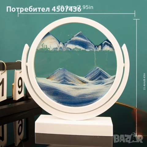 Стъклен пясъчен арт-Свободно стояща динамична 3D картина с движещ се пясък, декорация за дома и офис, снимка 6 - Декорация за дома - 50797374