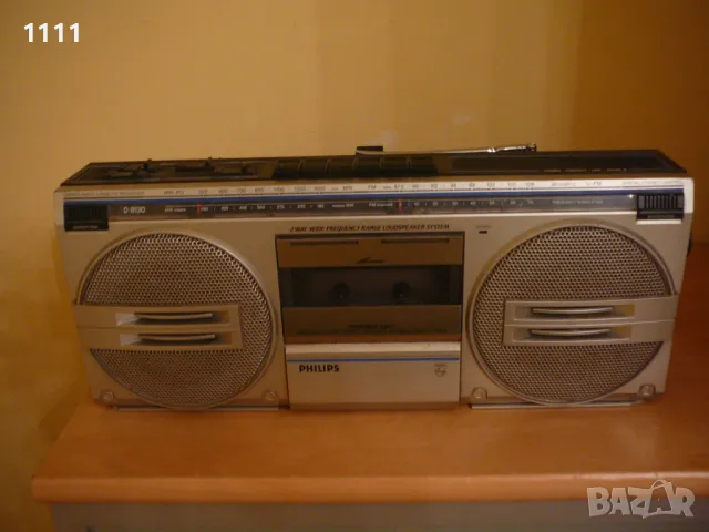 PHILIPS D-8130, снимка 6 - Ресийвъри, усилватели, смесителни пултове - 47739421