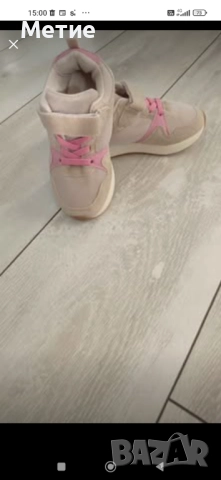 Детски маратонки, снимка 2 - Детски маратонки - 52276845