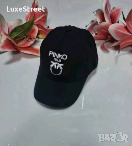 Унисекс Модел Шапки 🤍 Hugo Boss Guess Calvin Klein Celine , снимка 5 - Шапки - 52443637