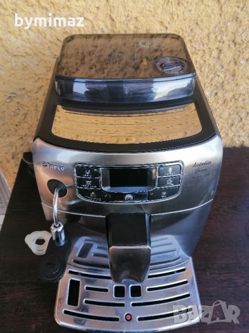 Saeco Intelia HD 8904 Deluxe INOX , снимка 3 - Кафемашини - 35228049