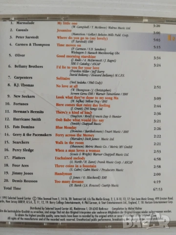 Heartbreakers Vol. 2 - оригинален GOLD CD издаден в Чехия, снимка 2 - CD дискове - 53177960